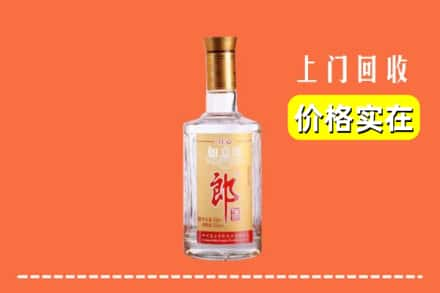 眉山回收老郎酒